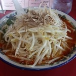 EAGLE - しお辣椒(らっしょう)大盛 900円