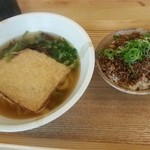 築港麺工房 - 本日の定食