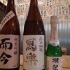 古巣汰屋