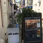 off,cafe - 