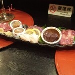 新和食 きくい - 