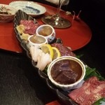 新和食 きくい - 