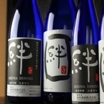 Kizuna Dainingu - 絆オリジナル日本酒