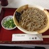 総本家にしんそば 松葉 本店