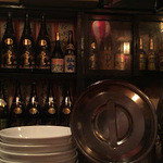 たぶっちゃん - 