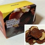 ロイズ - ポテトチップチョコレート･オリジナル（756円）