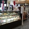 澤田屋 塩山店