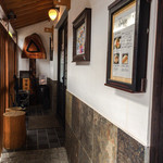 さんかく - 入り口はこんな感じ