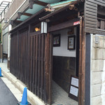 さんかく - ラーメン屋だとは気付かない外観