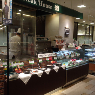 ステーキハウス 蜂_2