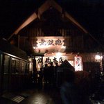 無鉄砲 - 夜ですが、やはり並んでました…＾＾；