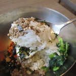 梁の家 - ビビンパライス