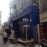 Zéro One Café & Brasserie - 