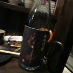 地鶏料理専門店 無玄 - 