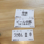 自家製中華そば としおか - 