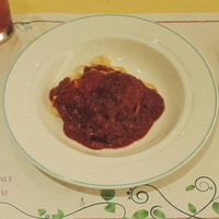 エトワール - 
