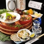 Kakoiya - 今宵は宮城・仙台の料理」でおもてなし。