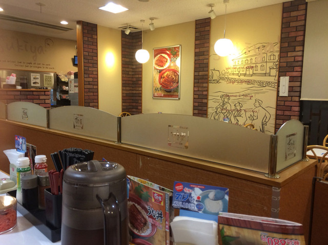 Sukiya Nishikyo Ku Kashihara Ten photo 4