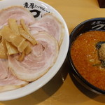 濃厚こってりラーメン つばめ - 辛味噌つけ麺（トッピング：チャーシュー）