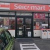セイコーマート 北10条店