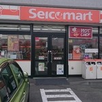 セイコーマート 北10条店 - 