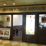 カーン・ケバブ・ビリヤニ - お店