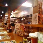 Tsukemen Onnoji - 