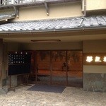 Kasei rou - 玄関