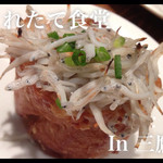 とれたて食堂 - しらすのガーリックのやつ！♡