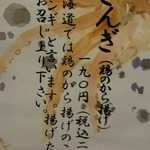 思い出の一枚。