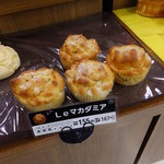 パン工場 - 