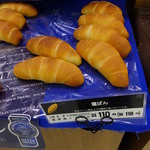 パン工場 - 