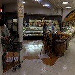 パン工場 - 