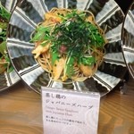Wa Cafe Tsumugi - (メニュー)蒸し鶏のジャパニーズハーブ