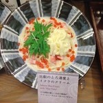 Wa Cafe Tsumugi - (メニュー)比叡のとろ湯葉とイクラのクリーム