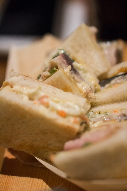 Uokin Shin Ten photo 5