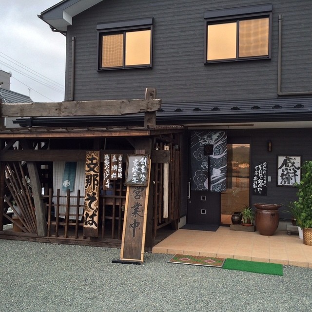 春潮楼 - 石巻（ラーメン）の写真