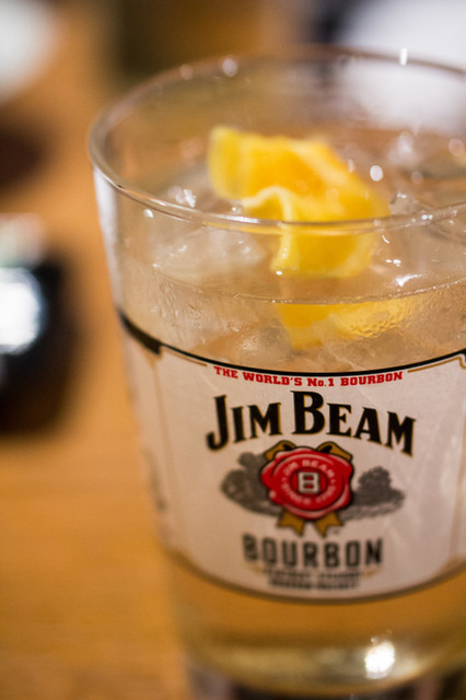 Uokin Shin Ten photo 2