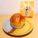 平井製菓 - ハリスさんの牛乳あんパン（￥205）。愛らしいきのこ型♪