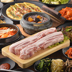 Yopu No Ou Buta Shio Yaki - 