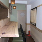 Aisoya - 厨房の様子が、ご覧なれます。