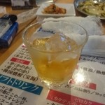 Asahi Biru En - スーパーニッカ。だと思う…(笑)