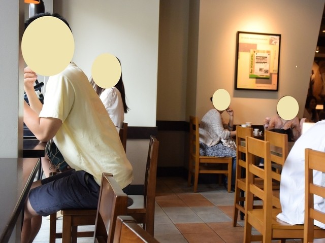 スターバックス コーヒー 摂津本山岡本ビル店 摂津本山 コーヒー専門店 食べログ スターバックス コーヒー 摂津本山岡本ビル店 摂津本山 コーヒー専門店 食べログ