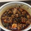 中国名菜 陳麻婆豆腐 ラゾーナ川崎プラザ店