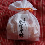 緑寿庵清水 - 蜜柑味