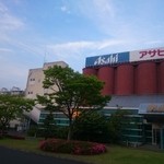 Asahi Biru En - 工場。