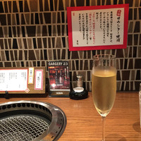 松庵 韓菜房 栄大津通店 - 先ずは、スパークリング♬