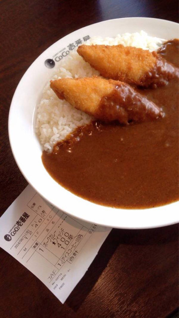 CoCo Ichiban Ya Suginami Sakura Josui Ten photo 5