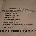 ぎょれん市場 - 2015年6月