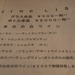 ぎょれん市場 - 2015年6月